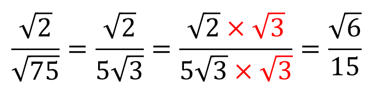 平方根の問題の解き方（6パターン）